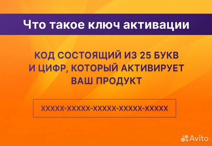 CorelDraw Graphics Suite 2017 & X8