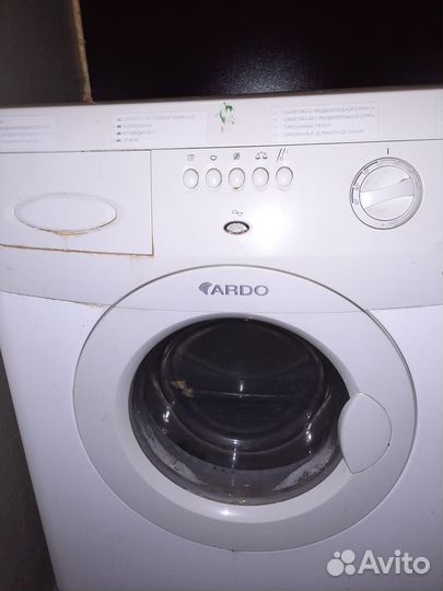 Стиральная машина на запчасти