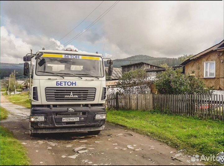 Бетон с доставкой привезем за 2 часа