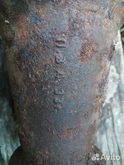 Ступка чугунная СССР