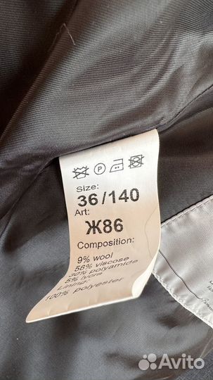 Жилетка школьная для мальчика