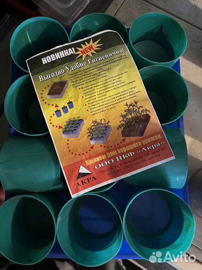 Рассадно-посадочные горшочки