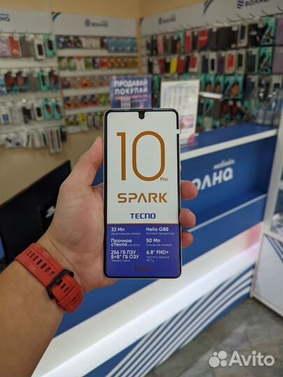 Tecno Spark 10 Pro 8/256 White Новый Запечатанный