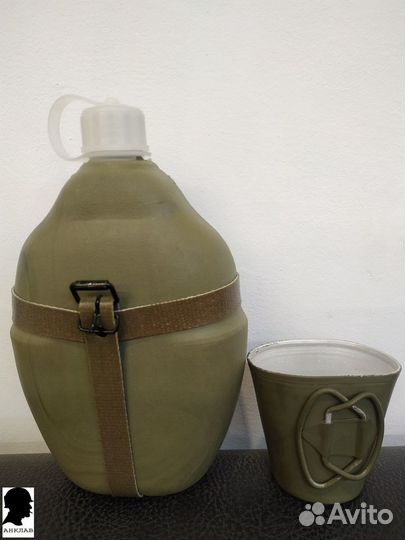 Фляга гдр с термочехлом