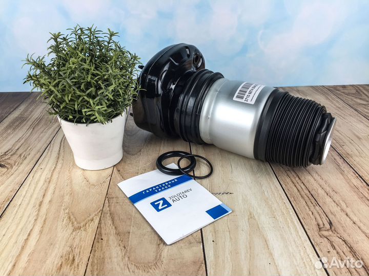 Пневмобаллон задний BMW 7er G11 / G12