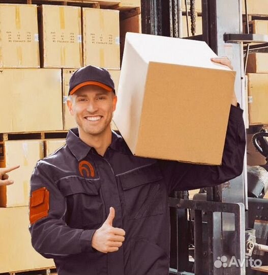 Грузчик/ выплаты ежедневно