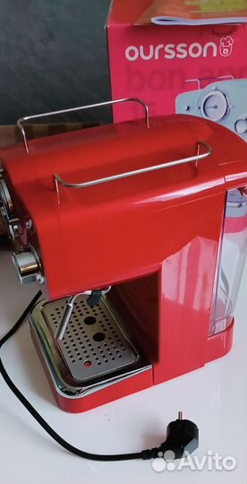 Кофеварка Oursson ем1500