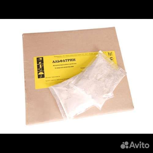 Профессиональные инсектициды от вредителей