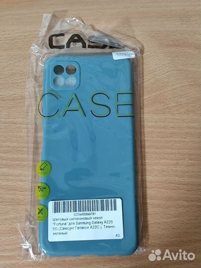 Samsung Galaxy A22, 4/64 ГБ