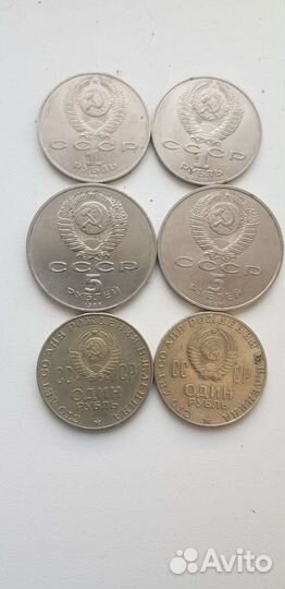 Старые монеты продать