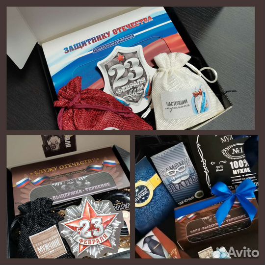 Купюрница для мужчин, подарок на 23 февраля