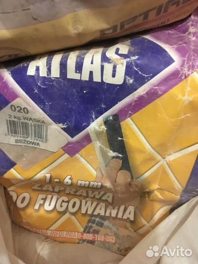 Гипсовая штукатурка и ветонит