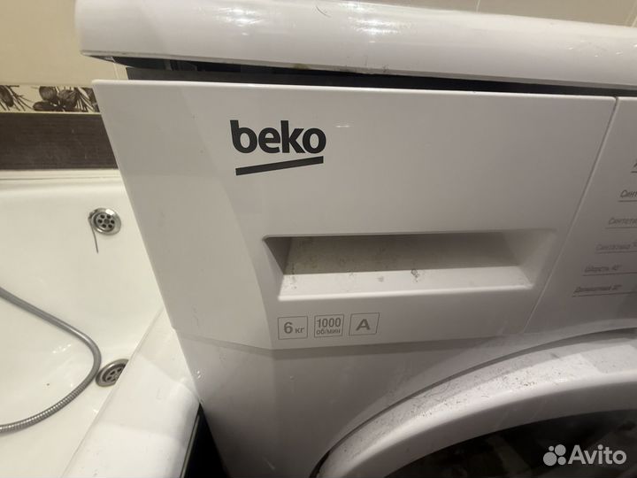 Стиральная машина Beko 6 кг