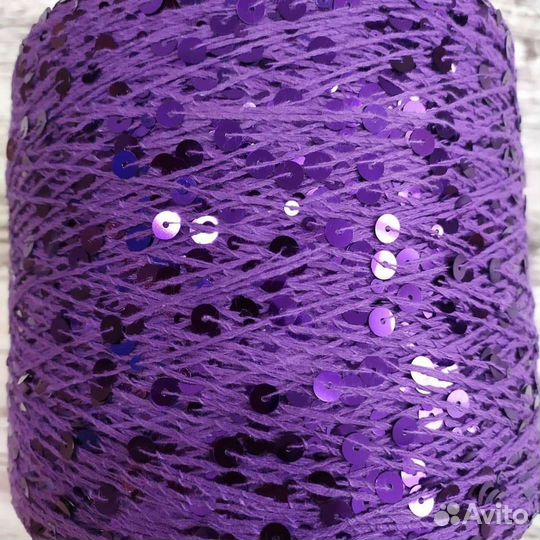 Пряжа королевские пайетки