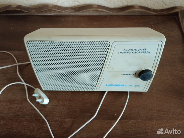 Радиоприемник СССР