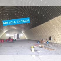 Утепление пенополиуретаном ППУ. Дом, Гараж, Ангар, Истра