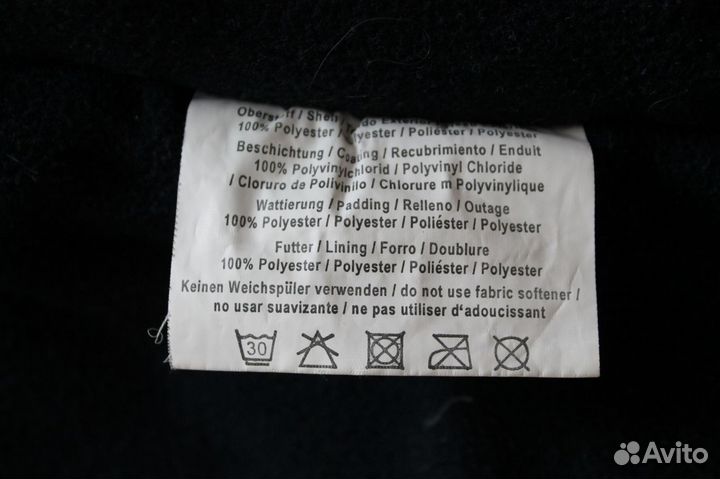 Куртка Сharivari(Германия)