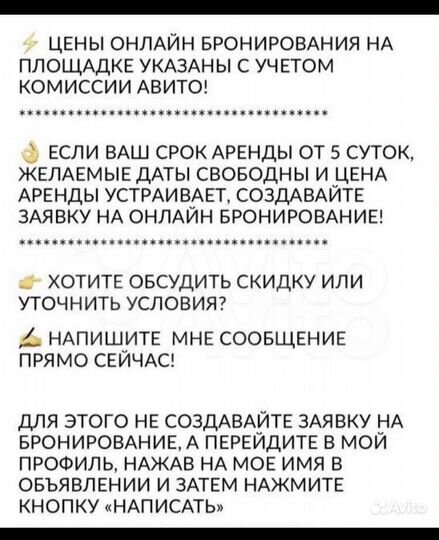 Квартира-студия, 26 м², 2/9 эт.