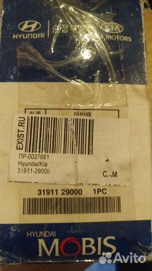 Топливный фильтр Mobis 31911 29000 Hyundai Kia