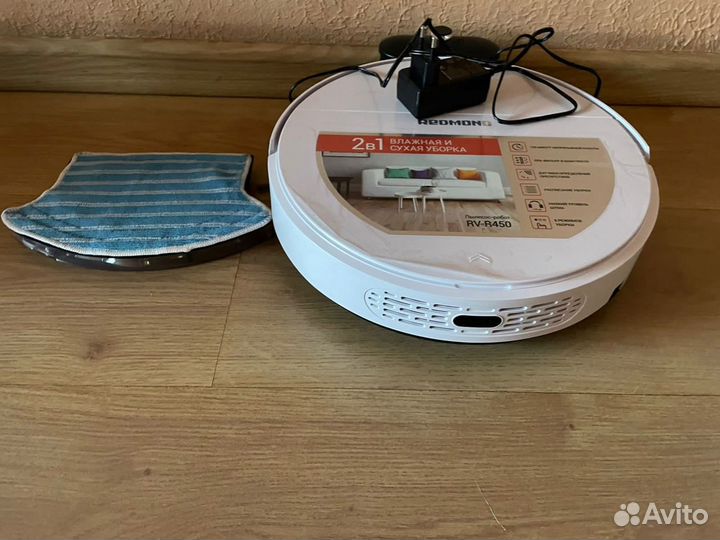 Робот пылесос redmond rv r450