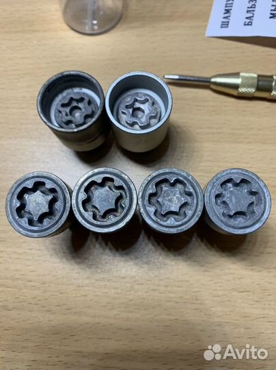 Секретки farad VN328