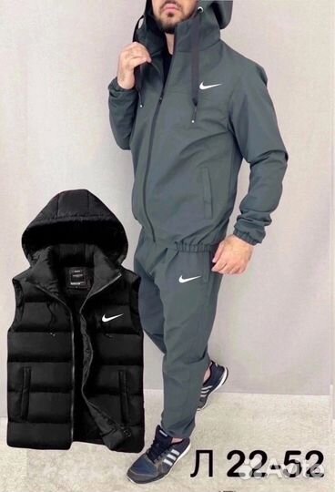 Спортивный костюм мужской nike