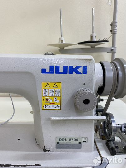 Швейная машина Veritas