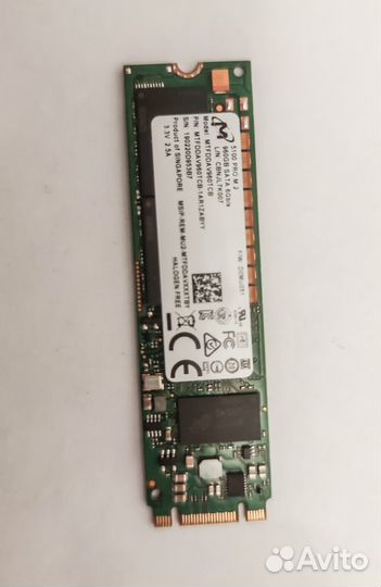 Dell Intel SSD S4600 Series ssdsc2KG019T7R