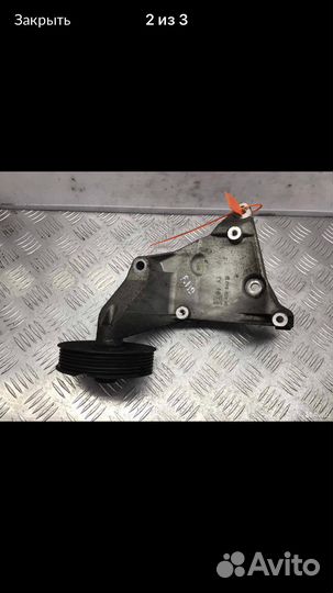 Кронштейн для компрессора кондиционера Opel vectra