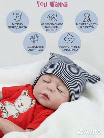 Кукла-пупс Реборн