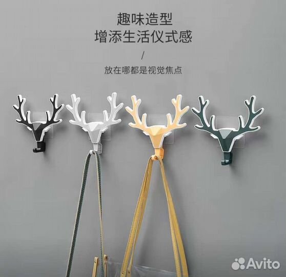 Держатель/вешалка на стену