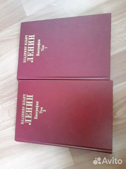 Разные книги
