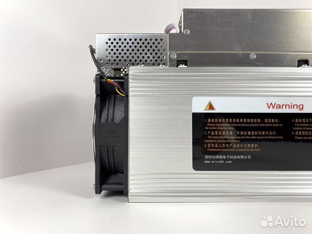 Whatsminer M30S++ 110T