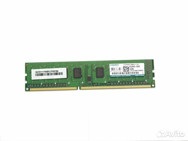 Модуль памяти dimm DDR3 4Gb 1333Mhz Kingmax