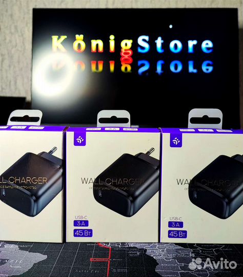 Зарядное устройство 45W 5-20V Type-C FastCharge PD