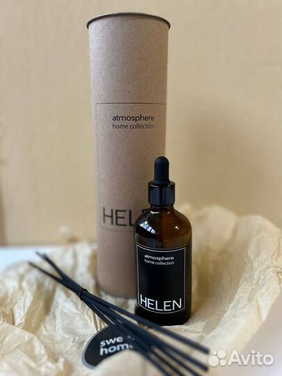 Подарочный набор с пледом IKEA