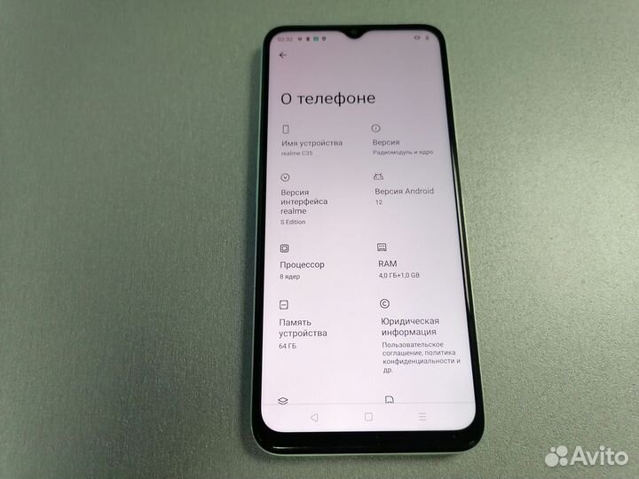 realme C35, 4/64 ГБ