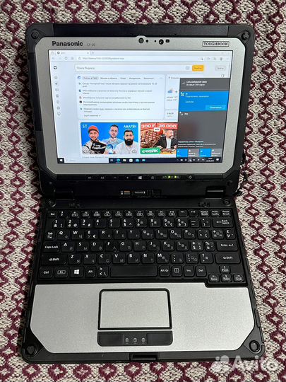 Panasonic Toughbook CF-20 MK2