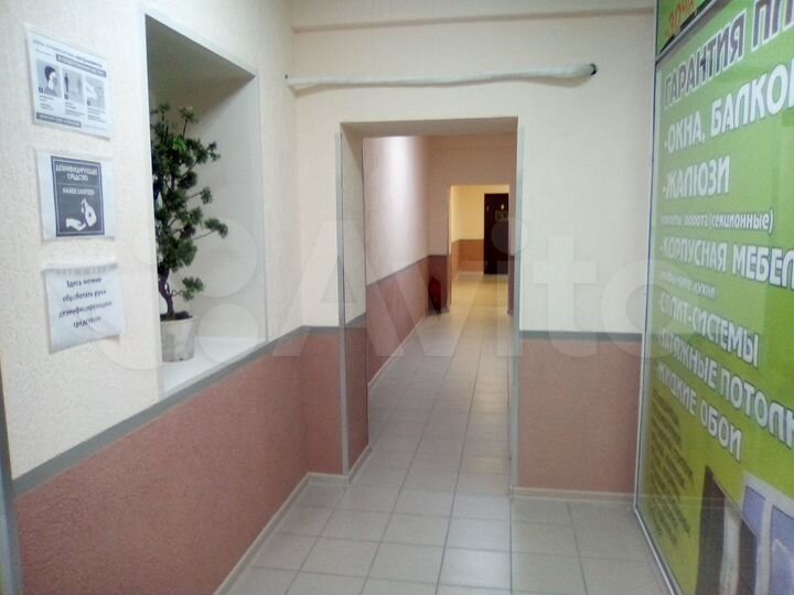 Офис с юридическим адресом