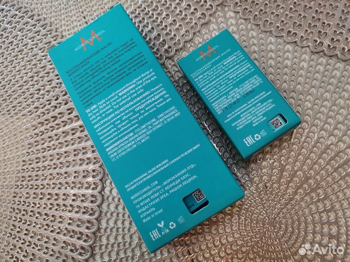 Масло для волос Moroccanoil Oil Treatment 25/100мл