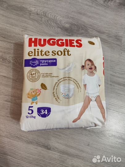 Подгузники трусики huggies elite soft 5