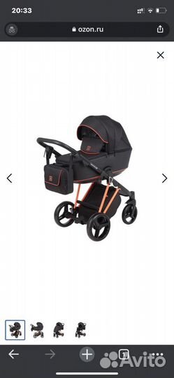 Коляска adamex cristiano fluo 2 в 1