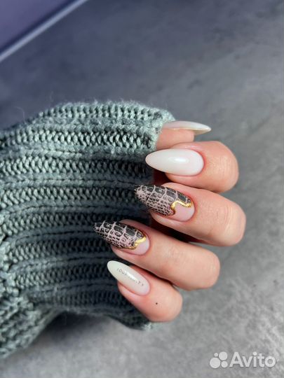 Маникюр педикюр гель лак укрепление