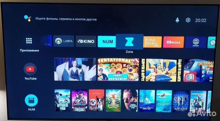 Прошивка тв приставок android TV