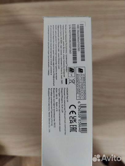 Планшет Honor Pad X9, 4/64GB, LTE, 11,5