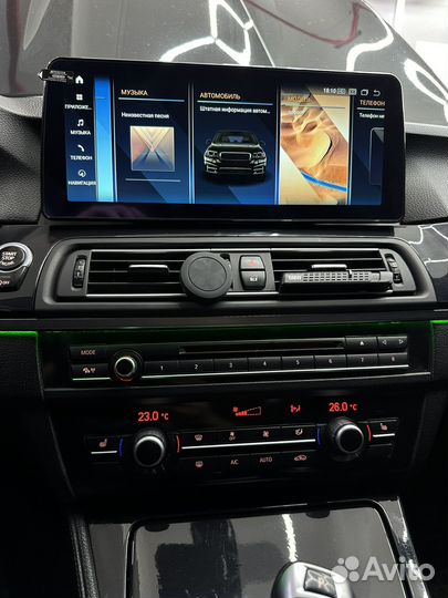 Android монитор 8/128 bmw f10 12,3 дюйма