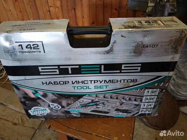 Набор инструментов stels 142 предмета