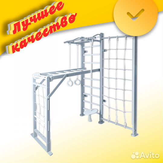 Шведская стенка комплекс perfetto sport арт.89.85