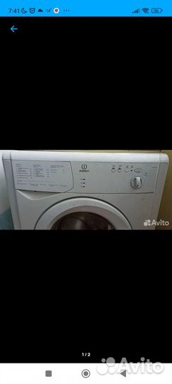 Машинки на запчасти