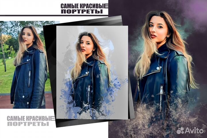 Портрет по фото на холсте волгоград